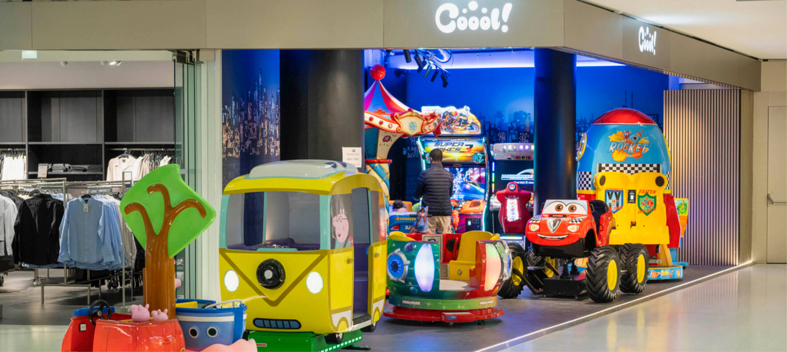 Kiddieland
